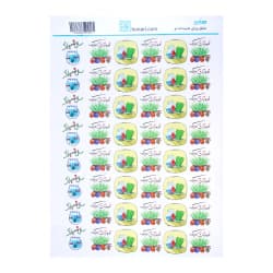ترانسفر سایز A3 کد 3723