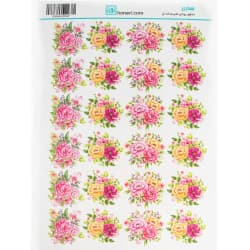 ترانسفر سایز A3 کد 3567
