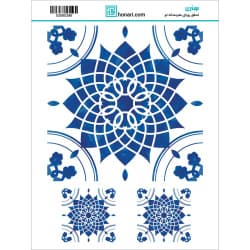 ترانسفر طرح سنتی گل آبی سایز A3 کد 0396