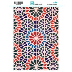 ترانسفر طرح کاشی سایز A3 کد 0398