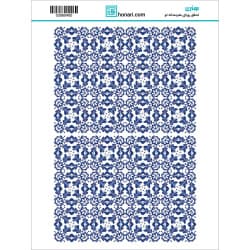 ترانسفر طرح اسلیمی آبی سایز A3 کد 0400