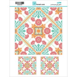 ترانسفر طرح مربع اسلیمی سایز A3 کد 0406