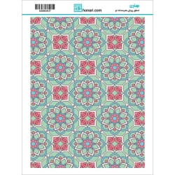 ترانسفر طرح سنتی سبز سایز A3 کد 0407