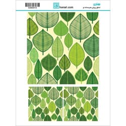 ترانسفر طرح برگ سایز A3 کد 0410