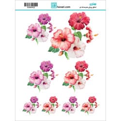 ترانسفر طرح گل شیپوری سایز A3 کد 0422