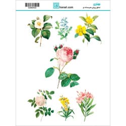 ترانسفر طرح شاخه گل سایز A3 کد 0433