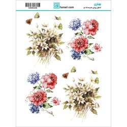 ترانسفر طرح گل  و پروانه سایز A3 کد 0436