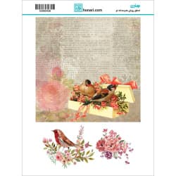 ترانسفر طرح گل و پرنده سایز A3 کد 0438