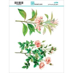 ترانسفر طرح شاخه گل سایز A3 کد 0445