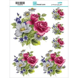 ترانسفر طرح دسته گل سایز A3 کد 0446
