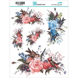 ترانسفر طرح گل و پرنده سایز A3 کد 0449