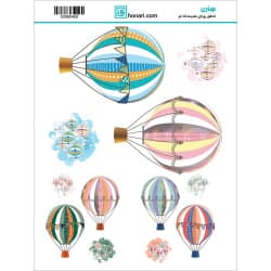 ترانسفر طرح بالون سایز A3 کد 0450