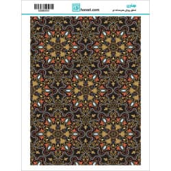 ترانسفر طرح سنتی مشکی سایز A3 کد 0451
