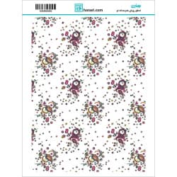ترانسفر طرح بته جقه سایز A3 کد 0455