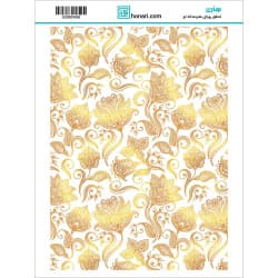 ترانسفر طرح گل طلایی سایز A3 کد 0456