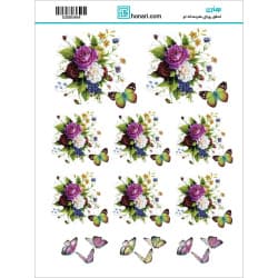 ترانسفر طرح گل و پروانه سایز A3 کد 0464