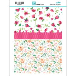 ترانسفر طرح گلدار سایز A3 کد 0474