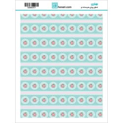ترانسفر طرح گلدار فیروزه ای سایز A3 کد  0477