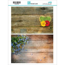 ترانسفر طرح چوب سایز A3 کد 0480