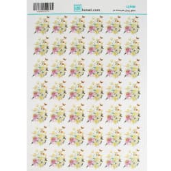 ترانسفر سایز A3 کد 1832