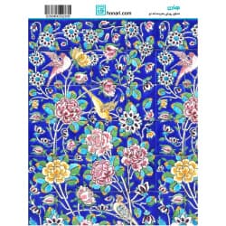 ترانسفر طرح اسلیمی سایز A3 کد 3205