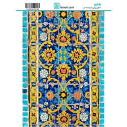 ترانسفر طرح اسلیمی سایز A3 کد 3208
