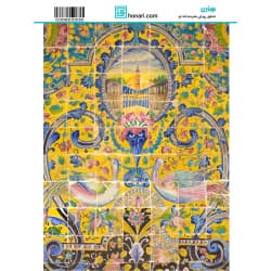 ترانسفر طرح اسلیمی سایز A3 کد 3209