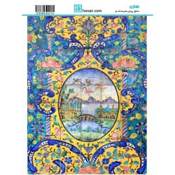 ترانسفر طرح اسلیمی سایز A3 کد 3210