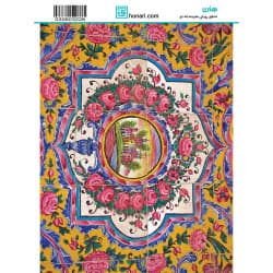 ترانسفر طرح اسلیمی سایز A3 کد 3228