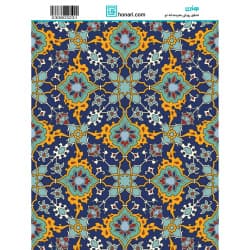 ترانسفر طرح اسلیمی سایز A3 کد 3231