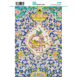 ترانسفر طرح اسلیمی سایز A3 کد 3232