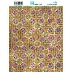ترانسفر طرح اسلیمی سایز A3 کد 3235