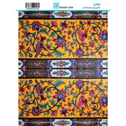 ترانسفر طرح اسلیمی سایز A3 کد 3236