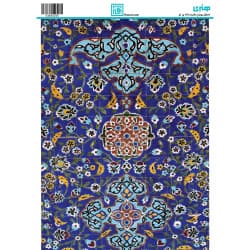 ترانسفر طرح اسلیمی سایز A3 کد 3254