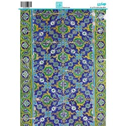 ترانسفر طرح اسلیمی سایز A3 کد 3256