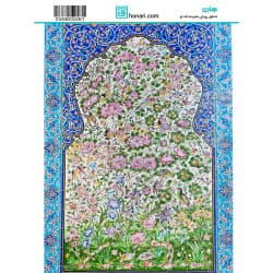 ترانسفر طرح اسلیمی سایز A3 کد 3261