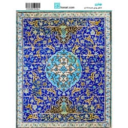 ترانسفر طرح اسلیمی سایز A3 کد 3264