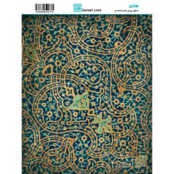 ترانسفر طرح هندسی سایز A3 کد 3275