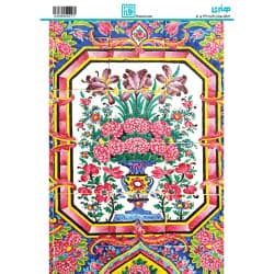 ترانسفر طرح اسلیمی سایز A3 کد 3277