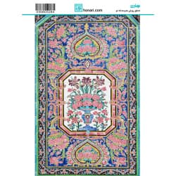 ترانسفر طرح اسلیمی سایز A3 کد 3284