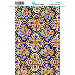 ترانسفر طرح اسلیمی سایز A3 کد 3286