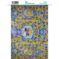 ترانسفر طرح اسلیمی سایز A3 کد 3290