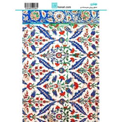 ترانسفر طرح اسلیمی سایز A3 کد 3294