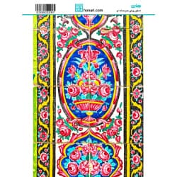 ترانسفر طرح اسلیمی سایز A3 کد 3297