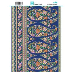 ترانسفر طرح اسلیمی سایز A3 کد 3298