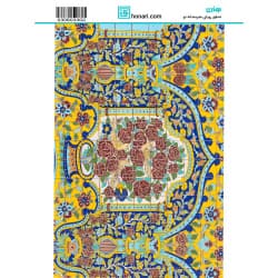 ترانسفر طرح اسلیمی سایز A3 کد 3302