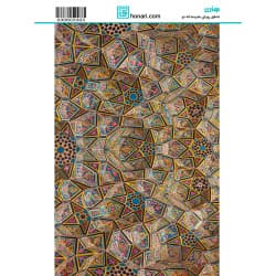 ترانسفر طرح اسلیمی سایز A3 کد 3303