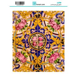 ترانسفر طرح کاشی سنتی سایز A3 کد 4438