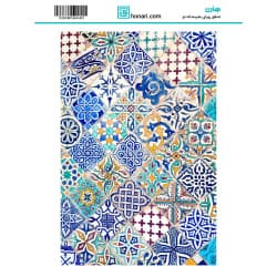 ترانسفر طرح کاشی سنتی سایز A3 کد 4440