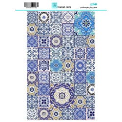 ترانسفر طرح اسلیمی سایز A3 کد 4442